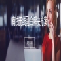 迅跑網(wǎng)絡(luò )有線(xiàn)無(wú)線(xiàn)融合解決方案